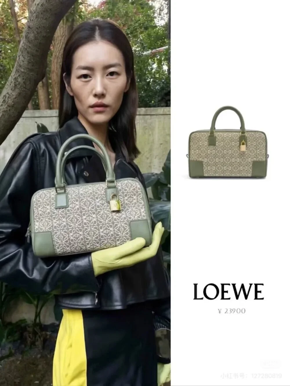 Loewe Jacquard Anagram Calfskin Amazona 23 in Avocado Green|Boston Top Handle - Picture 9 of 16